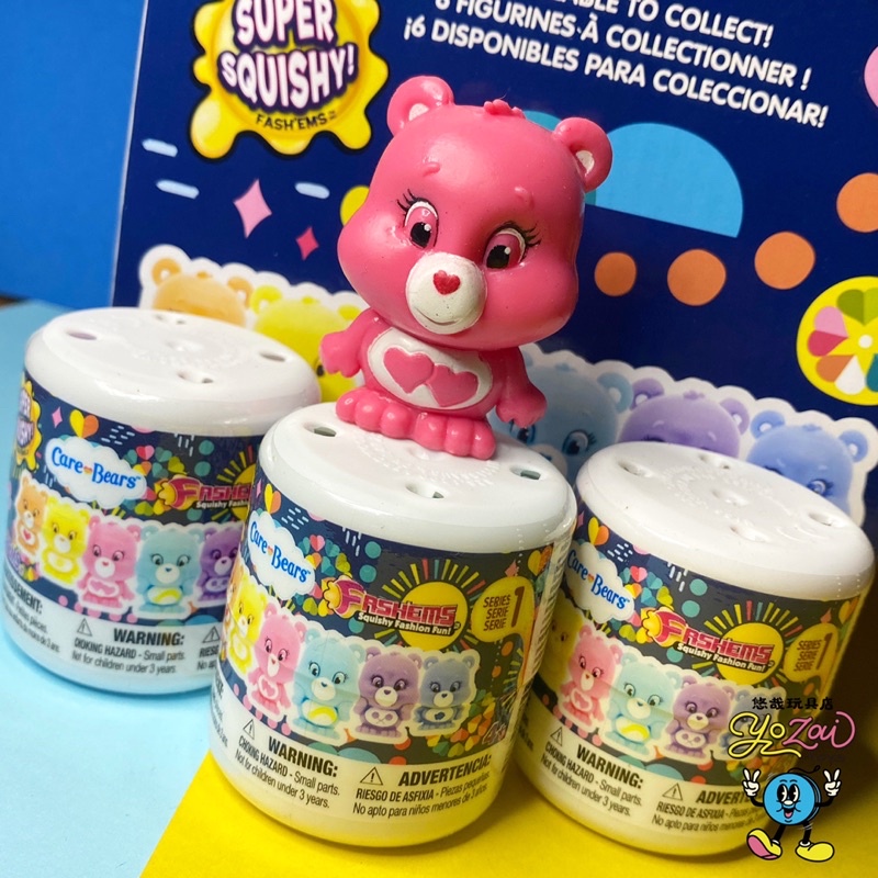 「新年禮物」🌈 Care Bears 彩虹熊盲盒 軟軟 玩具 娃娃 扭蛋 公仔