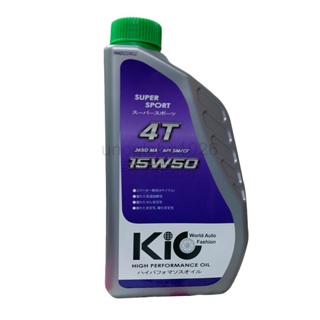 【華興國際】KIC 4T 15W-50 MA KIC機油 SM 15W50 15W/50 KIO