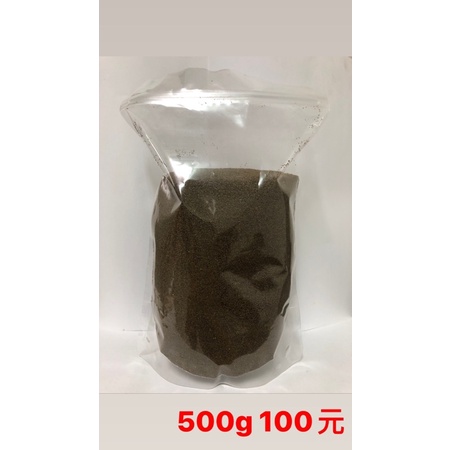 孔雀魚飼料/觀賞魚飼料/鬥魚飼料/小型魚/燈光魚飼料/500g