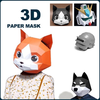 聖誕角色扮演高達兒童紙面具 DIY 臉霓虹燈派對 3D 紙動物面具卡片頭飾萬聖節角色扮演工藝