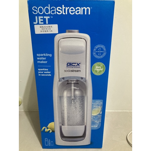 Sodastream Jet氣泡水機組（鋼瓶效期至2027年2月）