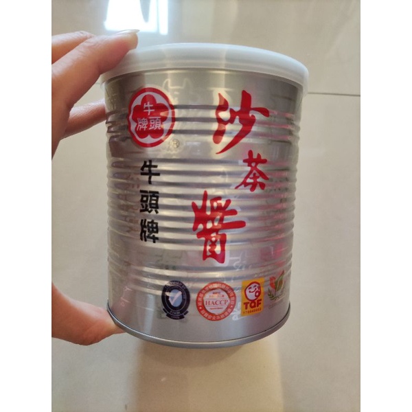 全新品 牛頭牌 沙茶醬 737g 大特價 優惠價  蝦幣回饋 火鍋沾醬 沾醬 牛頭牌沙茶