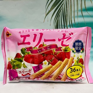 期間限定～日本 bourbon 北日本 愛麗絲 草莓風味威化餅 36本入 家庭包 夾心酥 草莓夾心酥