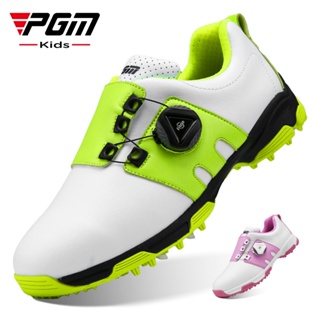 PGM 兒童高爾夫球鞋 男女童防滑透氣球鞋 XZ099