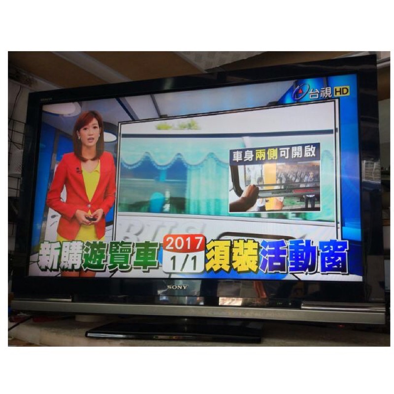 二手—SONY BRAVIA 日本原裝進口 40吋Full HD液晶電視 高精細畫質機種 KDL-40W4000