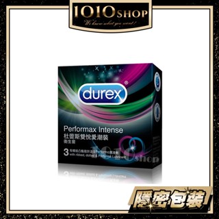 【今天買 明天到】Durex 杜蕾斯 雙悅愛潮裝 保險套 3入裝 麻藥 耐久 顆粒螺紋 安全套 避孕套 衛生套