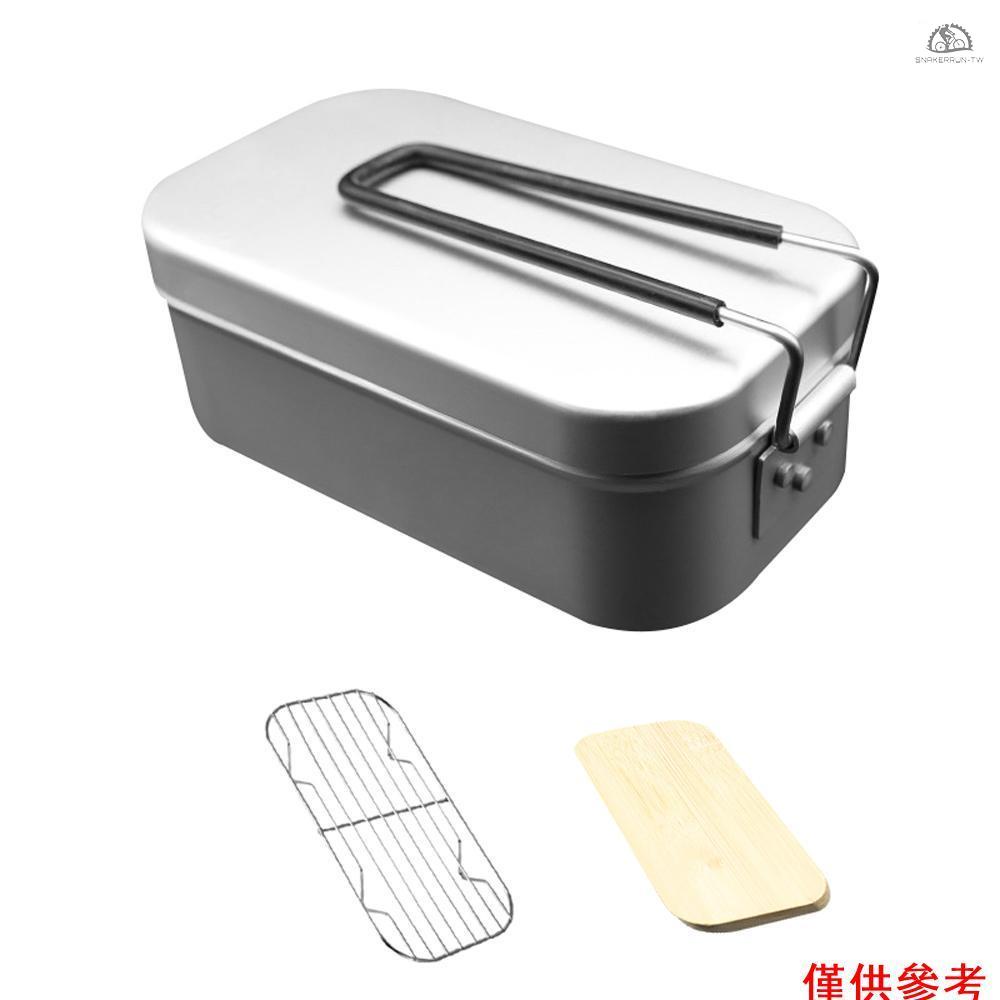 鋁製飯盒 戶外可加熱飯盒 帶蓋帶把手套野營飯盒 旅行便當盒 飯盒+蒸架+菜板 SEKL