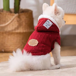 Q Mao (現貨款24H出貨）針織連帽保暖衣寵物服飾衣服配件小型犬中型犬