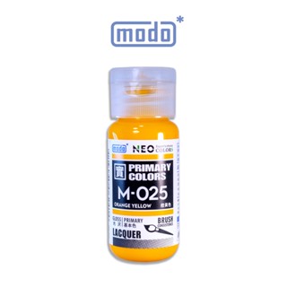 【modo摩多製造所】NEO M-025 M025 modo橙黃/30ML/模型漆｜官方賣場