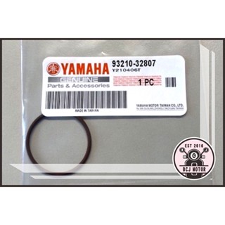 SMAX/FORCE 155 歧管墊片1個 原廠公司貨