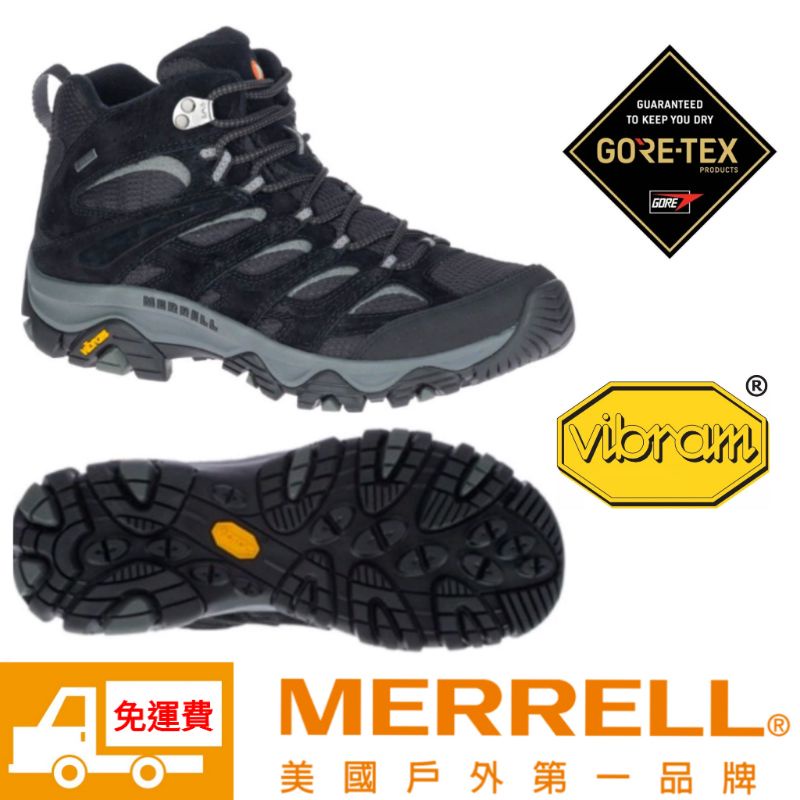 MERRELL 女鞋 登山鞋 MOAB Gore-Tex 戶外鞋 全黑 高筒 越野鞋 休閒鞋 郊山 健行 防水