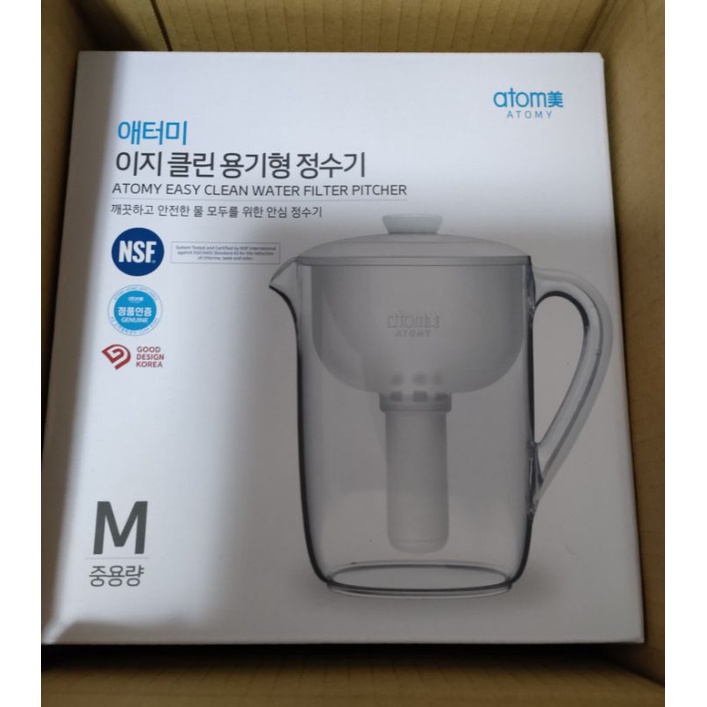 韓國官網限定 艾多美atomy 簡易淨水濾水壺 濾水 水壺