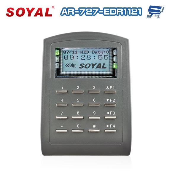 昌運監視器 SOYAL AR-727-E E2 (AR-727H V5) Mifare RS-485 多功能門禁讀卡機