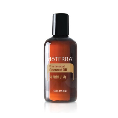 現貨 多特瑞 doTERRA 分餾椰子油  Cocos nucifera 原廠正品安心購