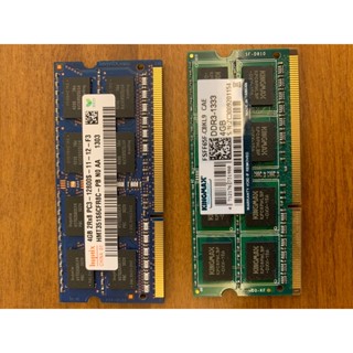 KINGMAX FSFF65F-C8L9 DDR3 1333 4GB