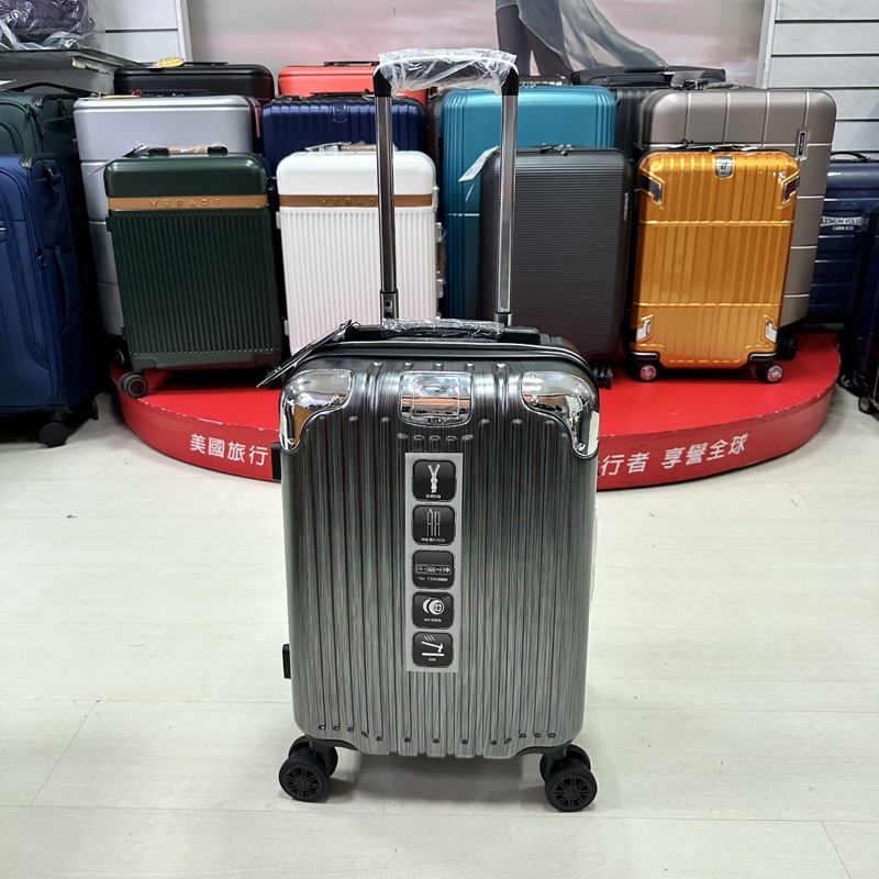 Cougar 美洲豹 髮絲紋鐵灰色 行李箱ABS+PC、鋁合金拉桿、TSA海關鎖、專利萬向減震輪 18吋(鐵灰色）