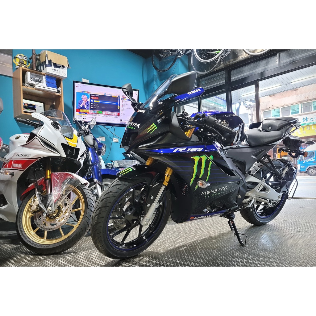 【勝大重機】現車 2022 YAMAHA YZF-R15M Monster MotoGP 標配進檔快排 售價$15.5萬