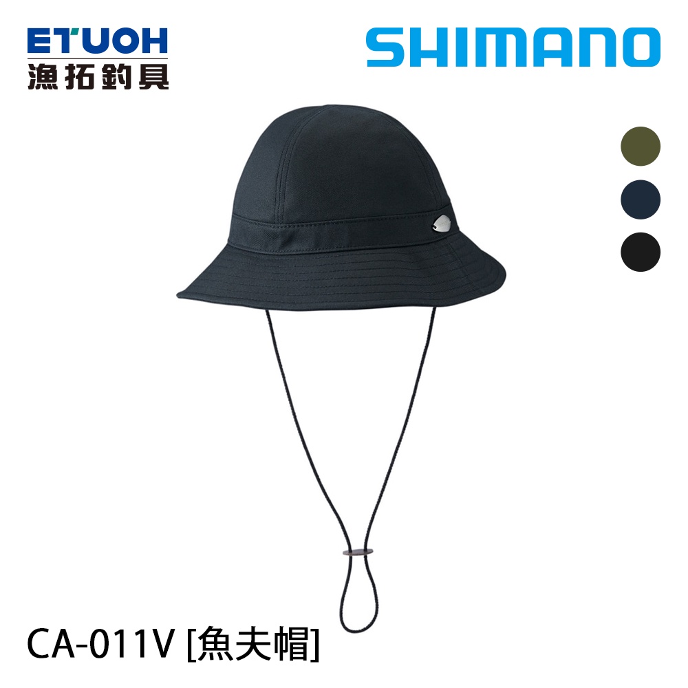 SHIMANO CA-011V 黑 [漁拓釣具] [魚夫帽]