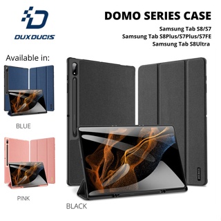 SAMSUNG Dux Ducis Domo 手機殼三星 Tab S7 S8 Plus Ultra FE 外殼翻蓋