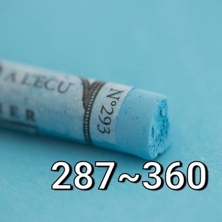 #287~#360板橋酷酷姐美術 法國 申內利爾 SENNELIER 手工粉彩 色粉 軟質粉彩【單色】【5號賣場】娃上色