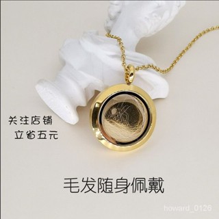 骨灰項鍊 紀念項鍊 骨灰 毛髮 乳牙 犬齒 原創來圖定製狗狗貓咪毛髮骨灰牙齒寵物紀念品弔墜寵物項鏈