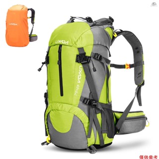 Lixada 50L 戶外運動雙肩背包大容量登山包 綠色 SEKL