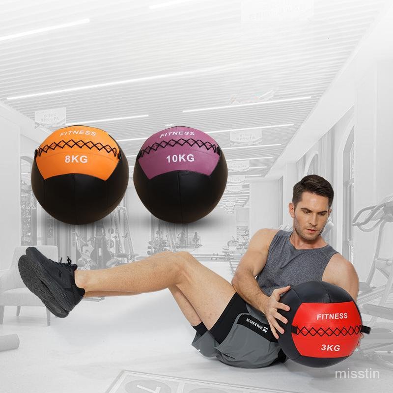 {工廠直銷}健身藥球健身軟式墻球實心瑜伽球力量訓練重力球健身房 43H6