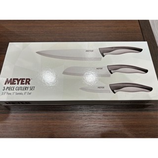 MEYER 美亞 萬用廚刀三件組(8”主廚刀+5”三德刀+3.5”削皮刀) 母親節禮物 廚房幫手 菜刀 水果刀 切肉刀