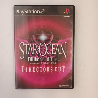 PS2 - 銀河遊俠 3 星海遊俠 導演版 Star Ocean Director's Cut