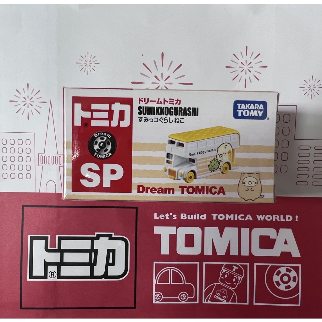 Dream TOMICA SP SUMIKKOGURASHI 角落生物  角落小夥伴  貓咪 (全新封膜未拆) ＊現貨＊