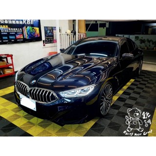 銳訓汽車配件精品-臺南麻豆店 BMW 840i 安裝 南極星 GPS-6688 藍芽APP 液晶彩屏分離式 全頻測速器