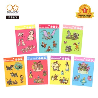 【sun-star】Disney 透明貼紙套組 (日本進口臺灣現貨) 迪士尼 可愛卡通貼紙 裝飾 手帳 手作 日記