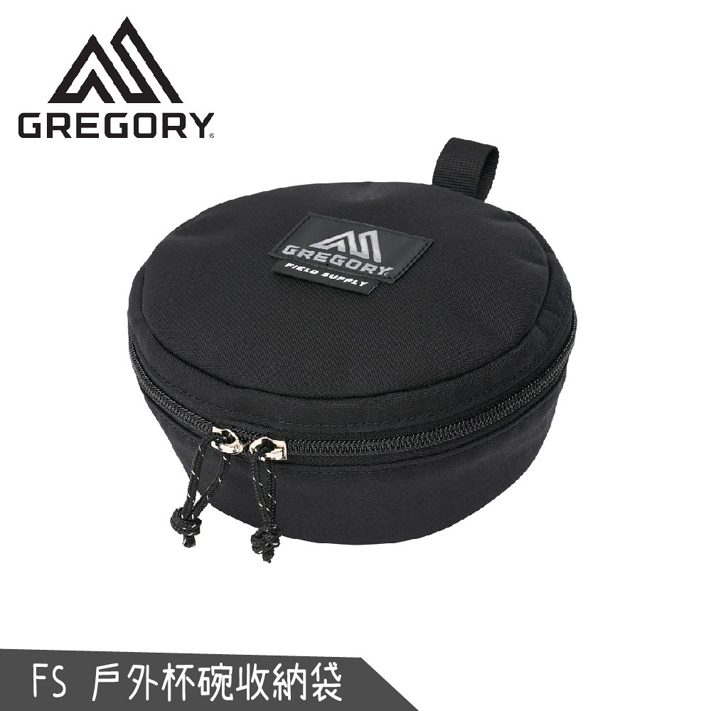 【GREGORY 美國 FS 戶外杯碗收納袋《黑》】144372/炊具收納/碗盤收納袋/餐具收納袋