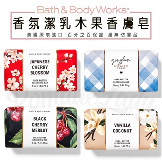 【滿599免運】美國進口 BBW Bath Body Works 香氛保濕滋養沐浴露 沐浴乳 香氛香皂