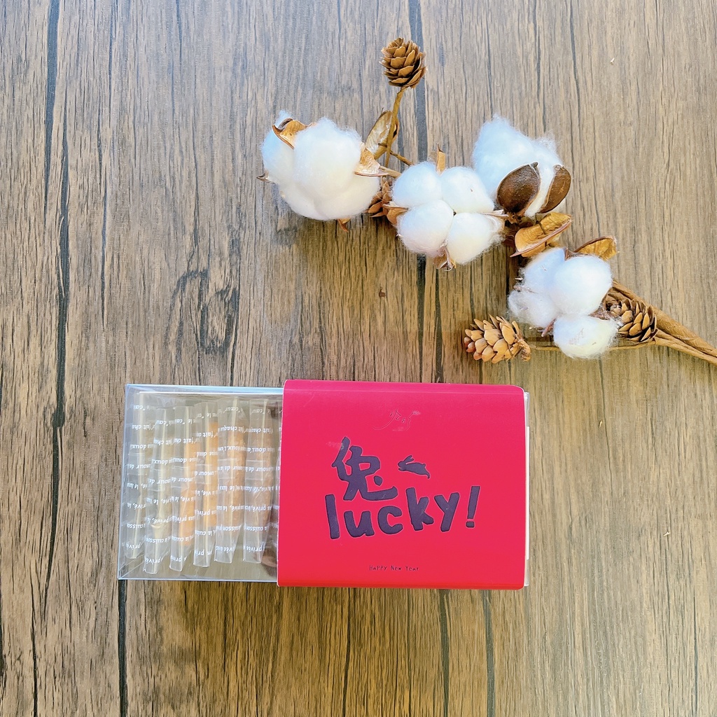 【新春年節禮盒】兔Lucky餅乾禮盒 | 手工餅乾 | 新年禮盒 | 常溫
