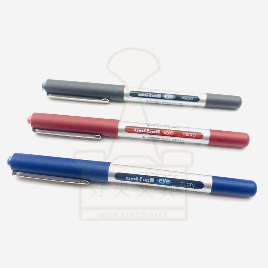 【好夾文具】Uni 三菱 UB-150 uni-ball eye 全液式耐水性鋼珠筆 鋼珠筆 0.5
