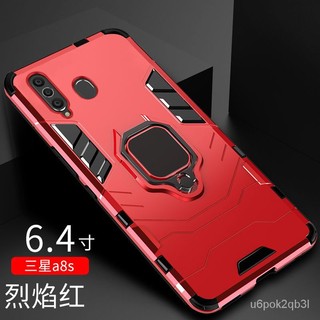 三星手機殼 三星a8s a40s a60手機殻Galaxy保護套a70全包防摔矽膠軟硬男女款 PX7I