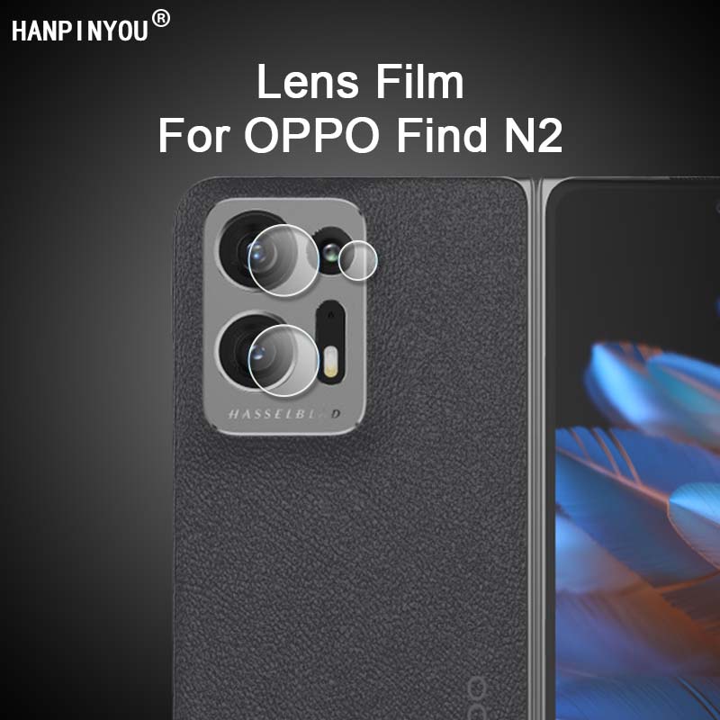 Oppo Find N2 鏡頭保護膜 / Flip Clear 超薄後置攝像頭蓋軟膜 - 非鋼化玻璃