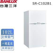 💡聊聊驚爆價💡聊就對了💡SR-C102B1 SANLUX台灣三洋】 102公升 雙門定頻電冰箱 一級能效