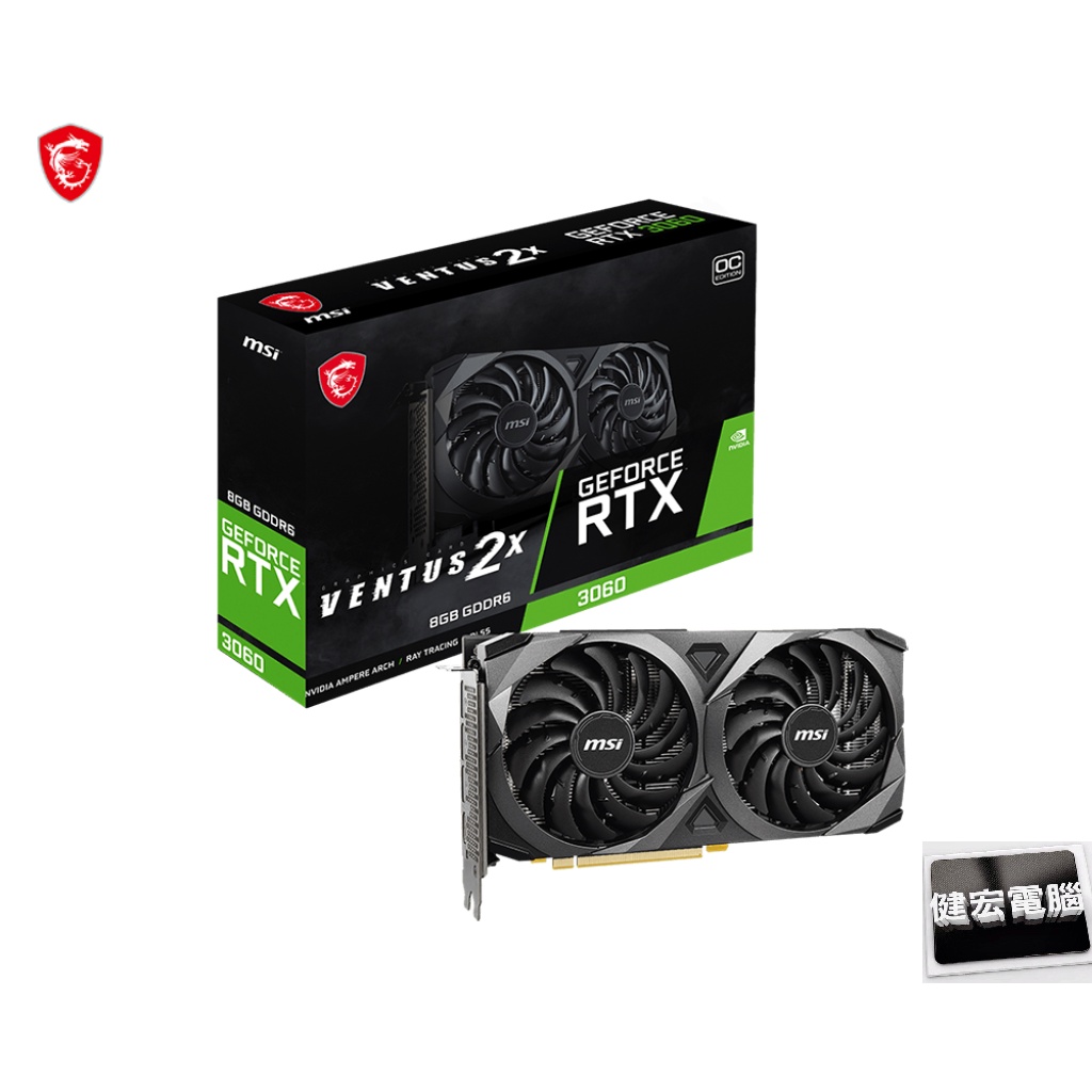 微星 MSI RTX 3060 8G VENTUS 2X OC 顯示卡