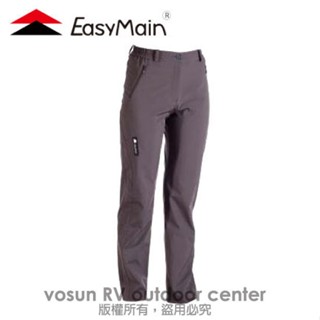 【EasyMain 衣力美】女新款 POLARTEC Power-Shield專業級戶外全功能長褲 黑咖啡 R1152