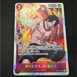 (C) OPCG TCG 海賊王 航海王 OP02-013 SR 波特卡斯・D・艾斯