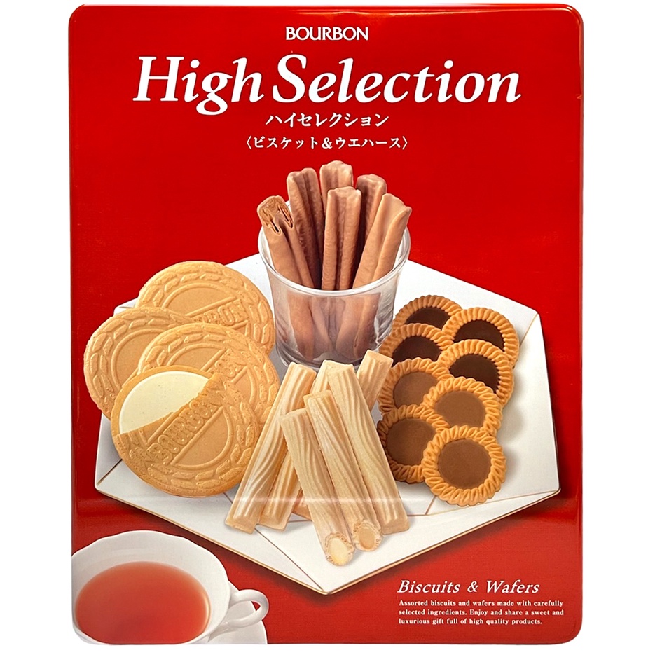 《 Chara 微百貨 》 北日本 Bourbon  High Selection 綜合 餅乾 禮盒 6種52入 鐵盒