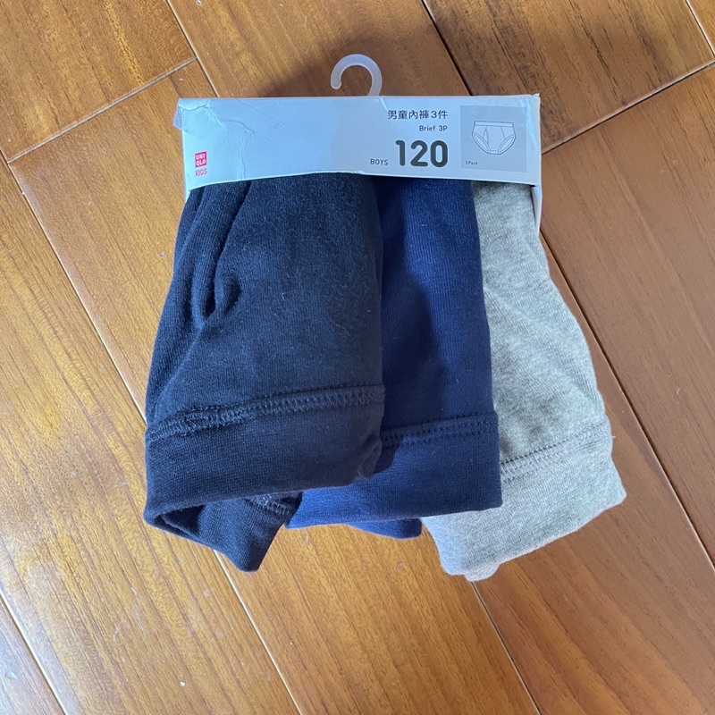 Uniqlo 男童 男生 三角內褲全新 3件組未穿120公分
