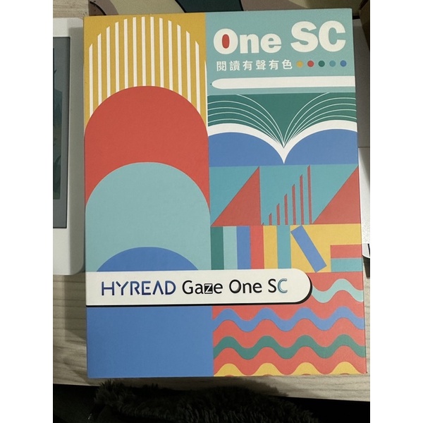 HyRead Gaze One SC彩色電子紙閱讀器  電子書閱讀器 二手9.9成新