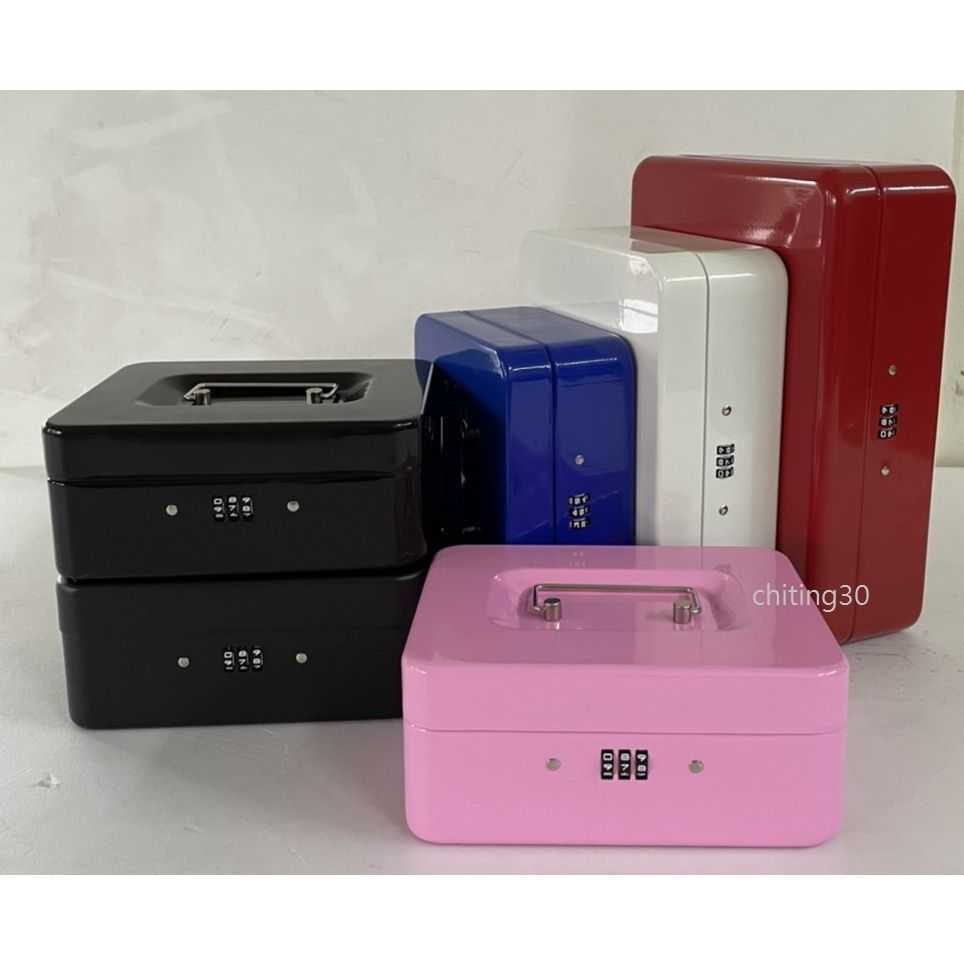 【全新現貨-可隔日配】收銀盒 零錢收納 小錢箱 密碼鎖 鑰匙 存錢箱 保險箱