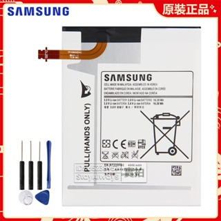原廠 三星Galaxy Tab 4 7.0 Nook SM-T230 T231 T235平板電池 EB-BT230FBE