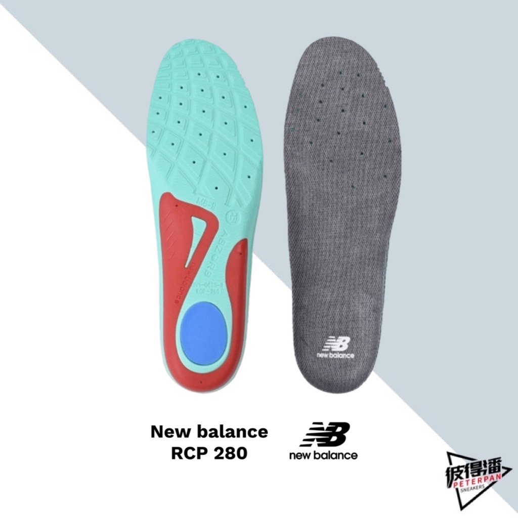 NEW BALANCE RCP 280 鞋墊 超舒適 腳感 支撐 RCP280【彼得潘】