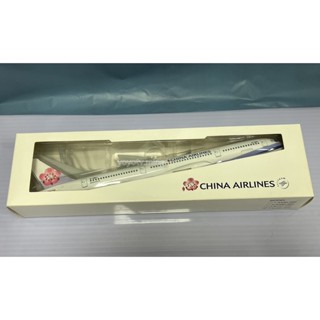 「保溫之家」華航 B-18901華航標準塗裝 A350-900 飛機模型 1:200 塑膠實心 展示品1/200