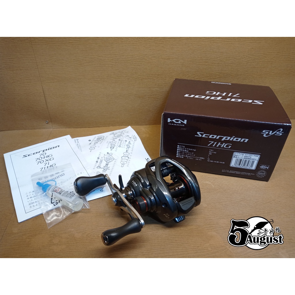  SHIMANO 16 SCORPION 71 HG(高齒比 左手捲) 16年紅蠍路亞捲線器 小烏龜